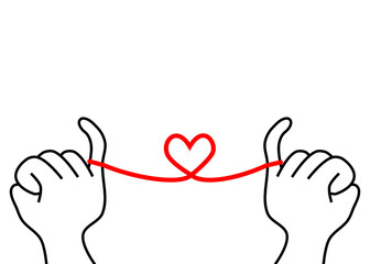 運命の赤い糸でつながれた小指