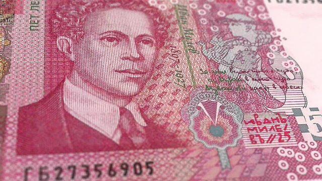 Bulgaria Bulgarian Lev 5 Banknotes, Five Bulgarian Lev, Close-up and macro view of the Bulgarian Lev, Tracking and Dolly Shots 5 Bulgarian Lev banknote Observe and Reserve Side, Bulgarian Lev Money