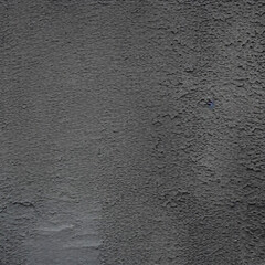 Textured Grey Concrete Stone Wall