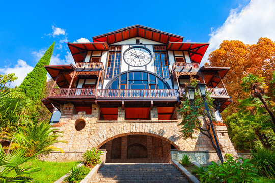 Gagripsh restaurant in Gagra, Abkhazia