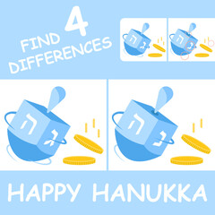 spot the difference dreidl. find four differences. illustration holiday Hanukkah. dreidel and coins vector.