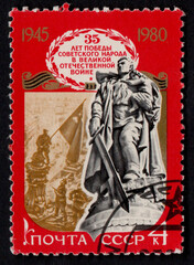 Great Patriotic War. Soviet soldier on stamp. Soviet War Memorial (Treptower Park)