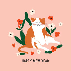 A cute tabby cat with flowers. Good New Year spirit. Ready postcard 2023. Happy New Year animal, pet, cat. Vector illustration