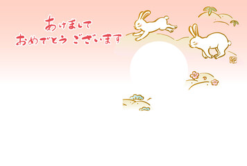 年賀2022アイコンフォトフレームadobe