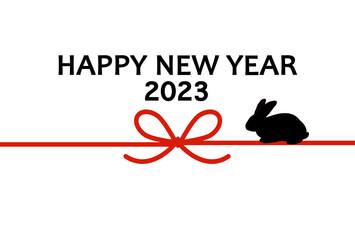 年賀状2023　うさぎのシルエット　水引　テンプレート