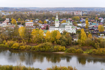 Fototapeta na wymiar Panoramic view of the ancient Ural city of Kungur (Russia) in autumn.