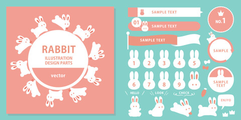 うさぎなデザインパーツセット ベクター素材 白うさぎ