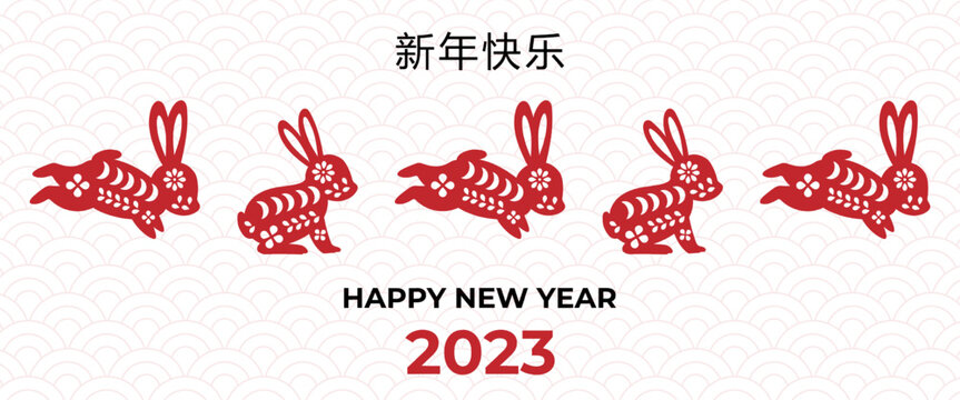 Translation: 2023 Happy Chinese New Year. Chinese Lunar Year 2023. Red rabbits. Year of the Rabbit. Vector illustration.