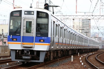 通勤電車 南海電鉄8000系