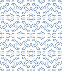 Geometric pattern. Seamless vector background. Ethnic graphic design.