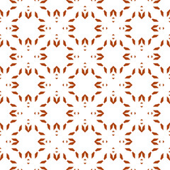 Geometric pattern. Seamless vector background. Ethnic graphic design.	