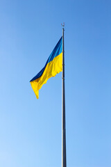 flag on blue sky