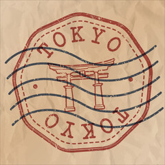 Tokyo, Japan Stamp City Travel Passport. Design Retro Symbol Country. Old Vintage Postmark.