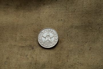 Soviet silver coin one ruble