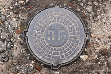 manhole cover in the city