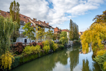 View of Ljubljana, the capital of Slovenia 