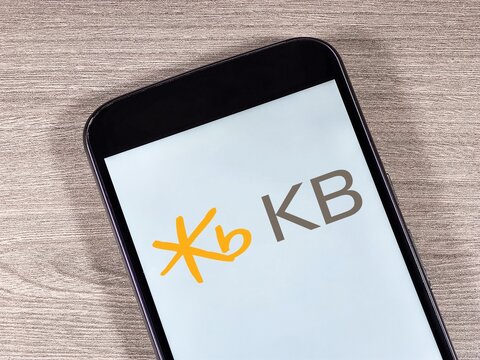 KB Kookmin Bank mobile app icon on phone screen.