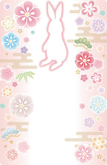 2023 うさぎのシルエット 和柄シンプル年賀状