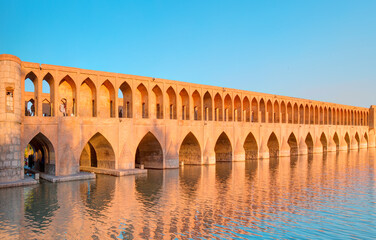 Khaju Bridge, (Pol-e Khaju) -Isfahan, Iran