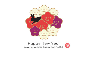 2023 New Year Card 30. Plum blossom ball and rabbit.