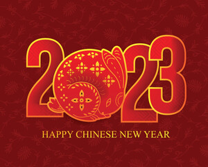 Fototapeta na wymiar Chinese New Year 2023 rabbit zodiac background 