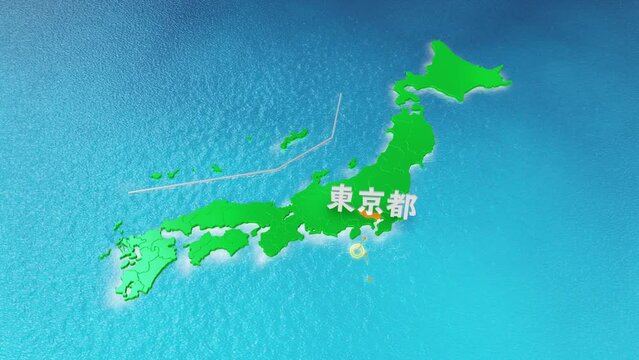 ポップな日本地図 13_東京都_d 神津島 都道府県名の文字あり／無し