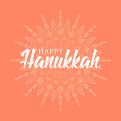 Celebration illustration with text Happy Hanukkah and beautiful mandala for Hanukkah Jewish holiday. Stylish sunny design for banner, wallpaper, festive card or poster.