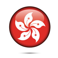 Made in Hong Kong. Made in Hong Kong vector design