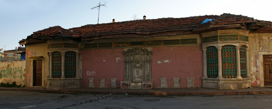 Historical Ottoman Sebil and Tekke - Istanbul - TURKEY
