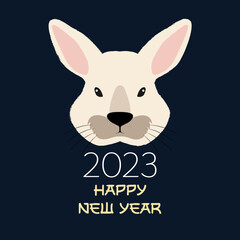 Greeting card template.Happy New Year greeting card. 2023 is the year of the rabbit.Vector illuistration