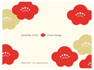 梅の和風モダンフレーム背景　紅白　年賀