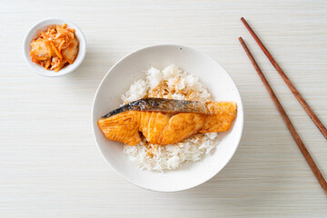 Grilled Salmon with Soy Sauce Rice Bowl