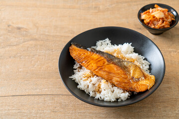 Grilled Salmon with Soy Sauce Rice Bowl
