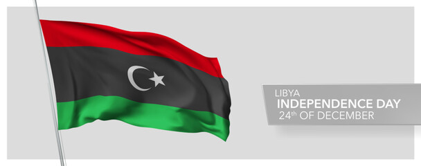 Libya happy independence day greeting card, banner vector illustration