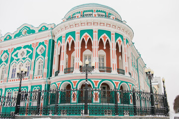 Sevastyanov House also House of Trade Unions in Yekaterinburg in Russia in winter season. Its a...