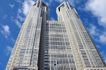 Fototapeta na wymiar City Hall of Tokyo in Japan