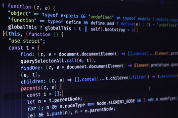 Software source code. Programming code. Programming code on computer screen. Developer working on program codes in office. Source code photo. Technology background