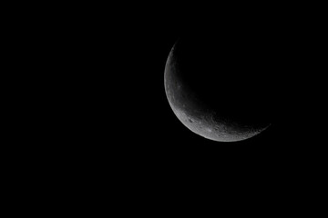 close up of the waning crescent moon