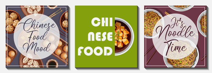 Set of templates square card design. Vector illustration of Chinese food and lettering isolated on white. Poster, promotion, greeting card concept.