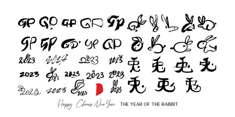Rabbit icon brush Japanese calligraphy. Vector design