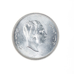 Iraq King Faisal II - 50 fils coin - 1955