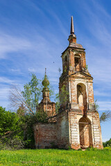 the old abandoned Orthodox church