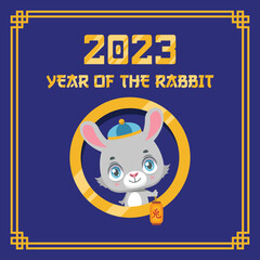 Happy Chinese New Year greeting with cute rabbit