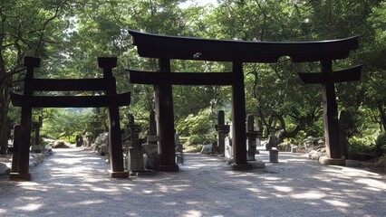 Chinese arch in the park.