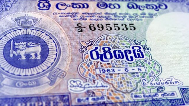 Sri Lanka Sri Lankan Rupee 1 Banknotes, One Sri Lankan Rupee, Close-up and macro view of the Sri Lankan Rupee, Tracking and Dolly Shots 1 Sri Lankan Rupee banknote Observe and Reserve Side, Sri Lankan