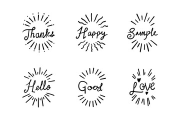 A set of attention line illustrations, sun lines around text