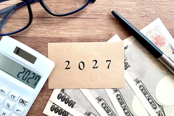 2027年のお金や費用の使い方・家計管理