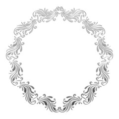 イラスト素材: レトロ、アンティーク、ビンテージのシルバーメタリックのフレーム。銀色の飾り罫オーナメント