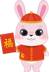 Pink Rabbit Boy Holding Chinese Red envelope flat icon design
