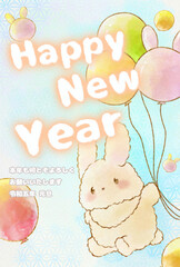 年賀状ハガキの風船で空飛ぶうさぎ　(文字有り版&縦ver)